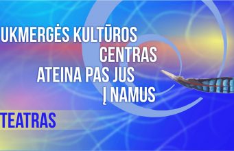 Pažiūrėkime ir prisiminkime. TEATRAS