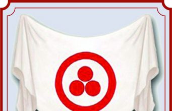 Balandžio 15-oji – Pasaulinė kultūros diena