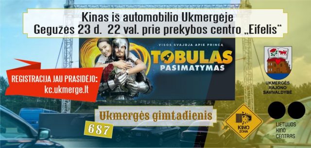 MIESTO GIMTADIENIS kinas registracija prasidejo