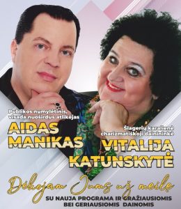 Vitalijos Katunskytės ir Aido Maniko koncertas