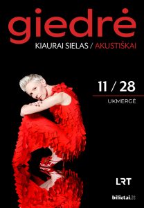 GIEDRĖS AKUSTINIS KONCERTAS „KIAURAI SIELAS“ @ Ukmergės kultūros centras