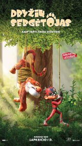 Animacinis filmas Dryžių sergėtojas @ Ukmergės kultūros centras