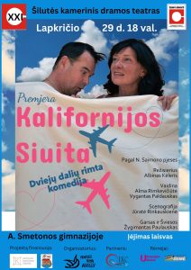 Šilutės kamerinio dramos teatro komedija "Kalifornijos siuita" @ Ukmergės A. Smetonos gimnazija