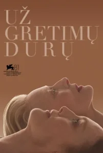 Kino filmas „Už gretimų durų“ @ Ukmergės kultūros centras