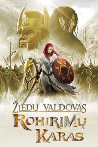 Kino filmas „Žiedų valdovas: Rohirimų karas“ @ Ukmergės kultūros centras