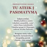 tu ateik