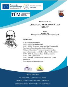 Konferencija "Brunono Abakanovičiaus keliu" @ Ukmergės A. Smetonos gimnazija