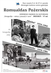 Romualdo Požerskio fotografijų paroda – „Atlaidai“ (1974-1992) ir „Kauno senamiestis“ (1974-1981) @ Ukmergės kultūros centras