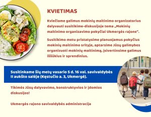 Diskusija "Mokinių maitinimo organizavimo pokyčiai Ukmergės rajone" (skirta galimiems mokinių maitinimo organizatoriams) @ Ukmergės raj. savivaldybė
