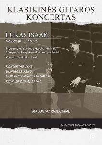 Klasikinės gitaros koncertas @ Ukmergės meno mokykla