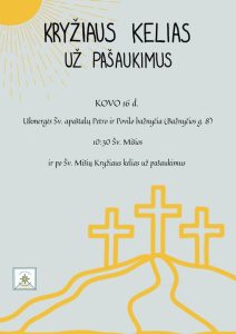 Kryžiaus kelias už pašaukimus @ Ukmergės Šv. Petro Ir Povilo Bažnyčia