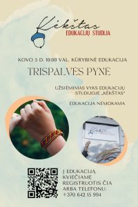 Edukacija „Trispalvės pynė“ (edukacijų studija „Kėkštas“) @ Ukmergės kultūros centras, edukacijų studija „Kėkštas“