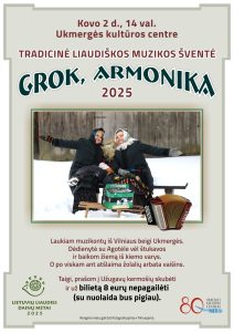 Tradicinė liaudiškos muzikos šventė „Grok, armonika“ @ Ukmergės kultūros centras