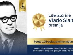 Kviečiame dalyvauti Literatūrinės Vlado Šlaito premijos konkurse