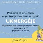 487381867_1103093588520087_2279080608195532942_n