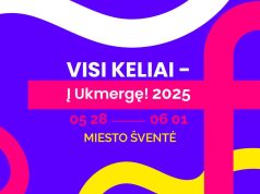 Ukmergės miesto šventė „Visi keliai – į Ukmergę!“