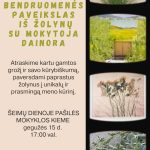 494332942_1330355688267374_8642775261708285036_n