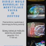 494823080_1597553140941998_4908851320898981303_n