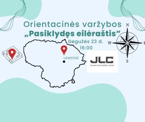 Orientacinės varžybos "Pasiklydęs eilėraštis" @ Ukmergės senasis (nebe) Knygynas