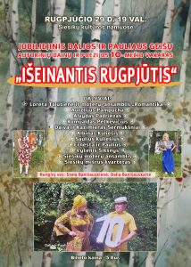 Jubiliejinis 10-asis Autorinių dainų ir poezijos vakaras „Išeinantis rugpjūtis“ @ Siesikų kultūros namai