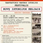 535398880_1191636649661555_2954399425085146955_n