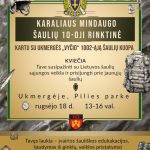 546622612_1118753010445614_3824276906718128684_n