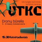 547110690_762852343174387_6386279044569736558_n