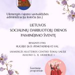 547611721_1104289961881718_3125396648498014017_n