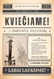 Esamų ir buvusių dainaviškių susitikimas @ Dainavos kultūros namai