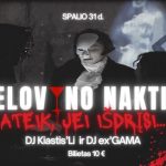 568823308_1619613959403246_4016312700271279753_n