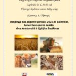 571223849_1137878795189501_8082811904931005600_n