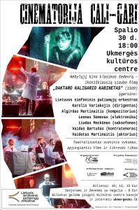 Cinematorija „CALI – GARI“ @ Ukmergės kultūros centras