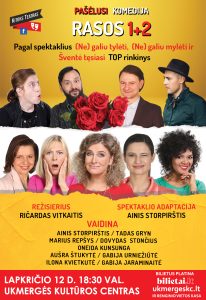 Pašėlusi komedija „Rasos 1+2“ @ Ukmergės kultūros centras