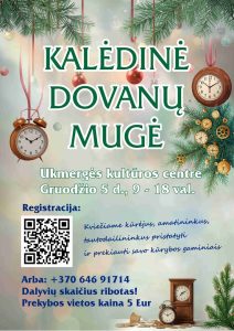 Kalėdinė dovanų mugė @ Ukmergės kultūros centras