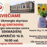 580327941_25030676609916098_6495171863807987887_n