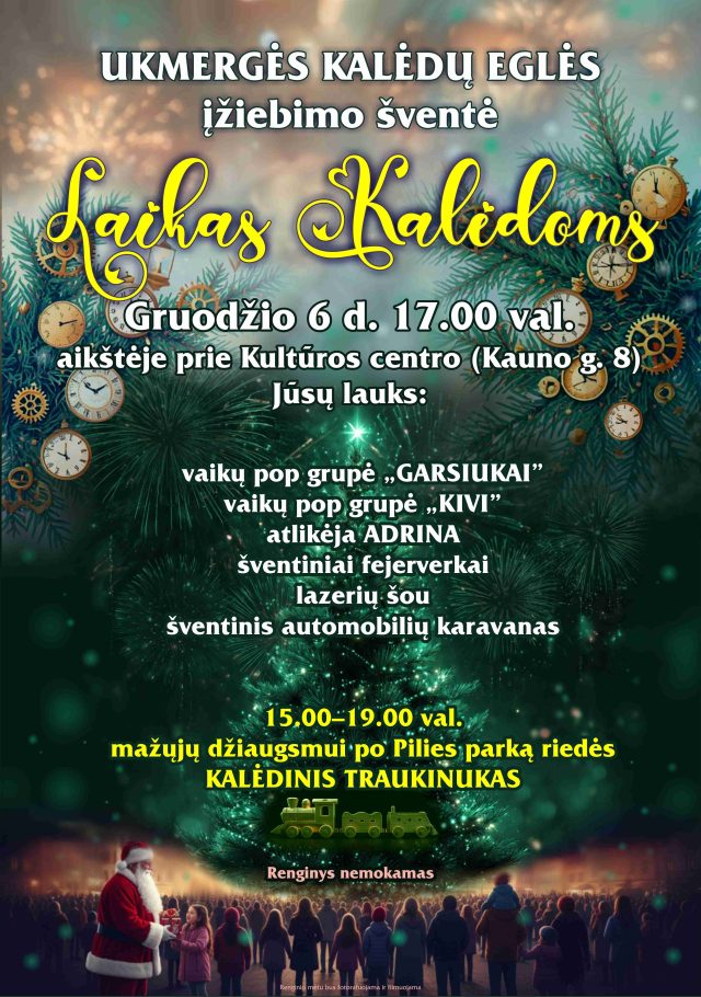 Eglutes iziebimas 2025 PLAKATAS spausdinimui