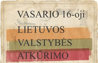 LIETUVOS VALSTYBĖS ATKŪRIMO DIENOS MINĖJIMAS UKMERGĖJE