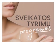 VšĮ Ukmergės ligoninė pacientų patogumui pristato naujovę