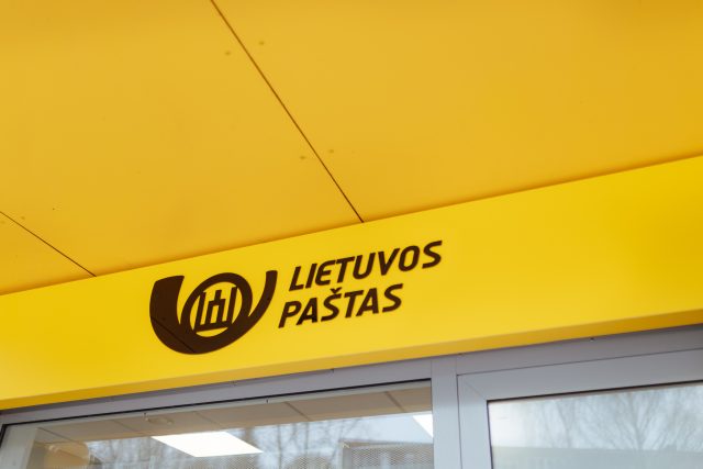 Lietuvos pašto skyrius