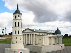 Mini Lietuva, Vilniaus Arkikatedra Bazilika Vilniaus arkikatedra bazilika