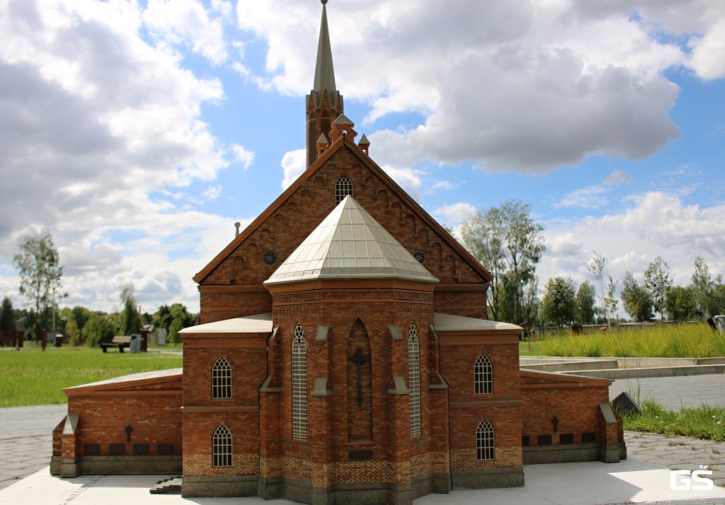 Mini Lietuva, Kaišiadorių Kristaus Atsimainymo katedra