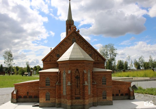 Mini Lietuva, Kaišiadorių Kristaus Atsimainymo katedra