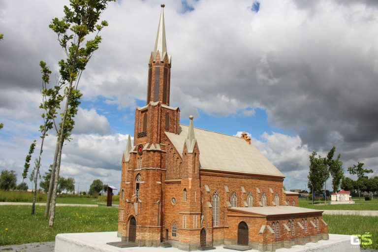 Kaišiadorių Kristaus Atsimainymo katedra