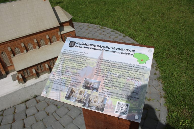 Kaišiadorių Kristaus Atsimainymo katedra