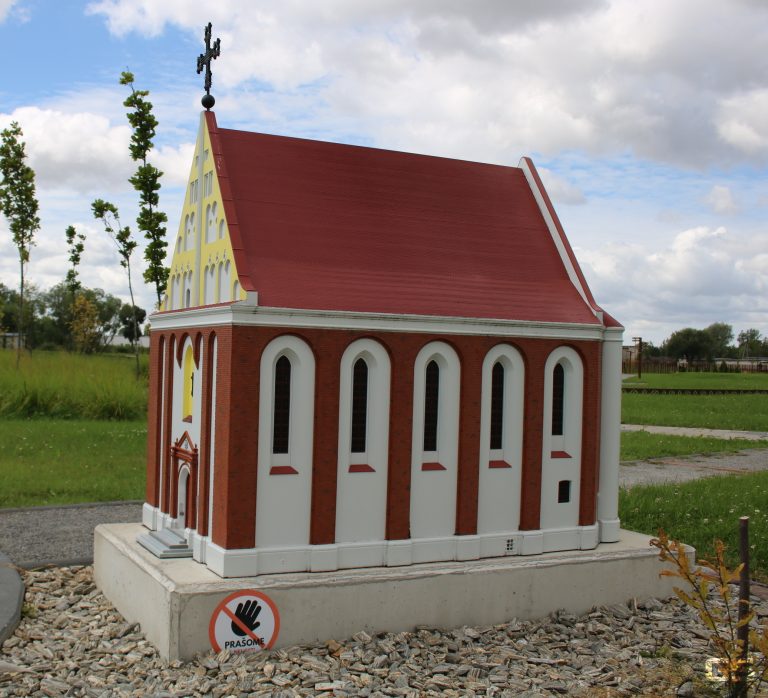 Skarulių Šv. Onos bažnyčia
