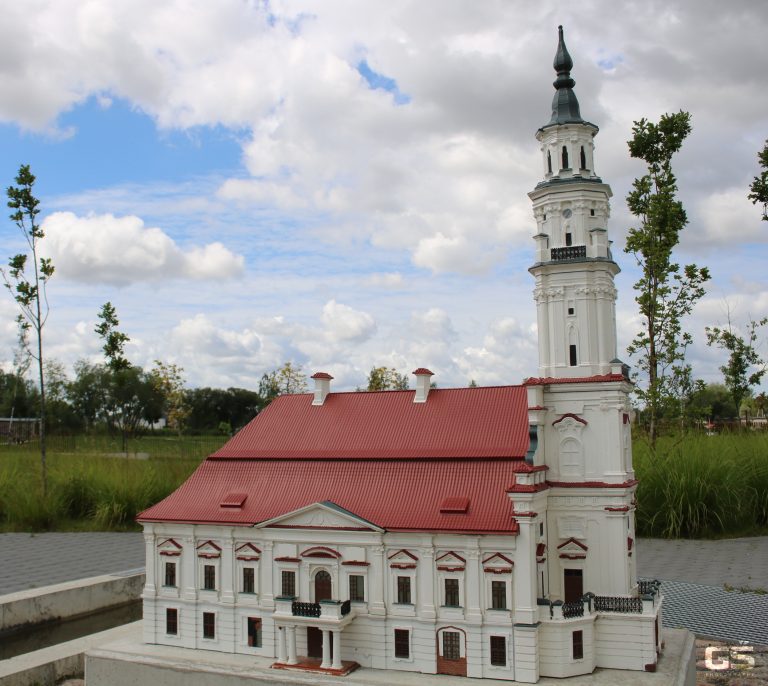 Kauno rotušė
