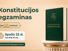 Jubiliejinis Konstitucijos egzaminas dedikuojamas Prezidento Valdo Adamkaus 100-mečiui įprasminti