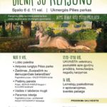 42857459_110007433217861_967501109239218176_n