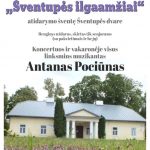 56242714_2402060876479687_2521845109327134720_n