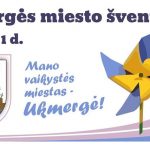 56821241_2126073470811034_3324997061601918976_n